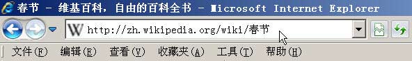 UNICODE,GBK,UTF-8区别