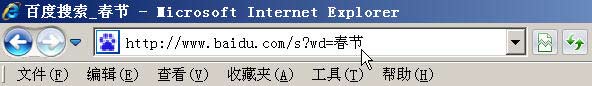 UNICODE,GBK,UTF-8区别