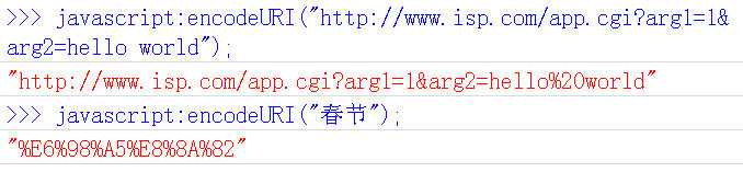UNICODE,GBK,UTF-8区别