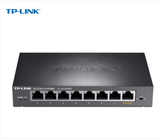 交换机和路由器的区别