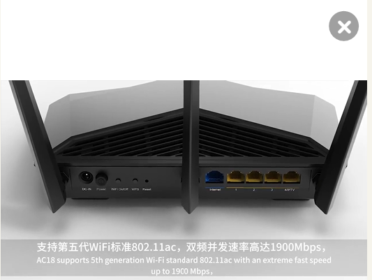 交换机和路由器的区别