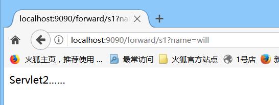 forward和redirect的区别