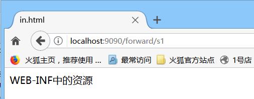 forward和redirect的区别