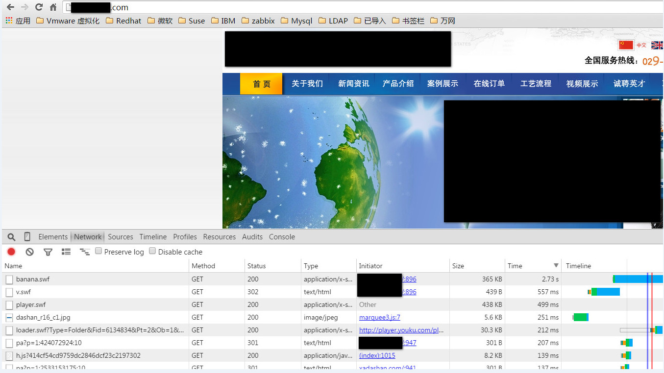网站访问速度慢的排查方法