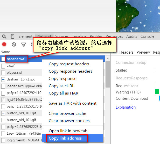 网站访问速度慢的排查方法