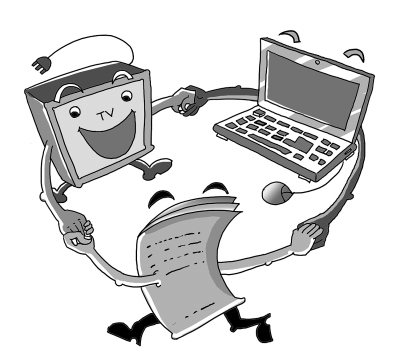 加快网站访问速度的9大方法