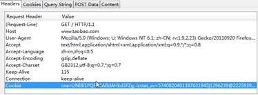 深入理解 Session 与 Cookie