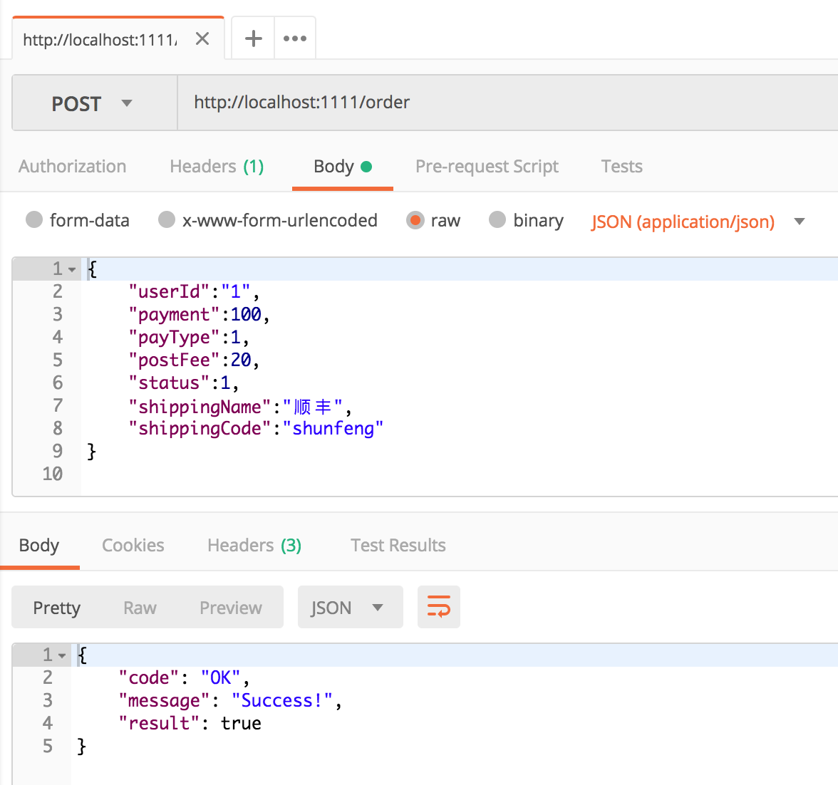 高并发架构实战(五) Spring Boot 集成 spring-cloud-config