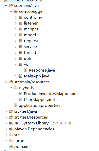 高并发场景下的缓存 + 数据库双写不一致问题分析与解决方案设计