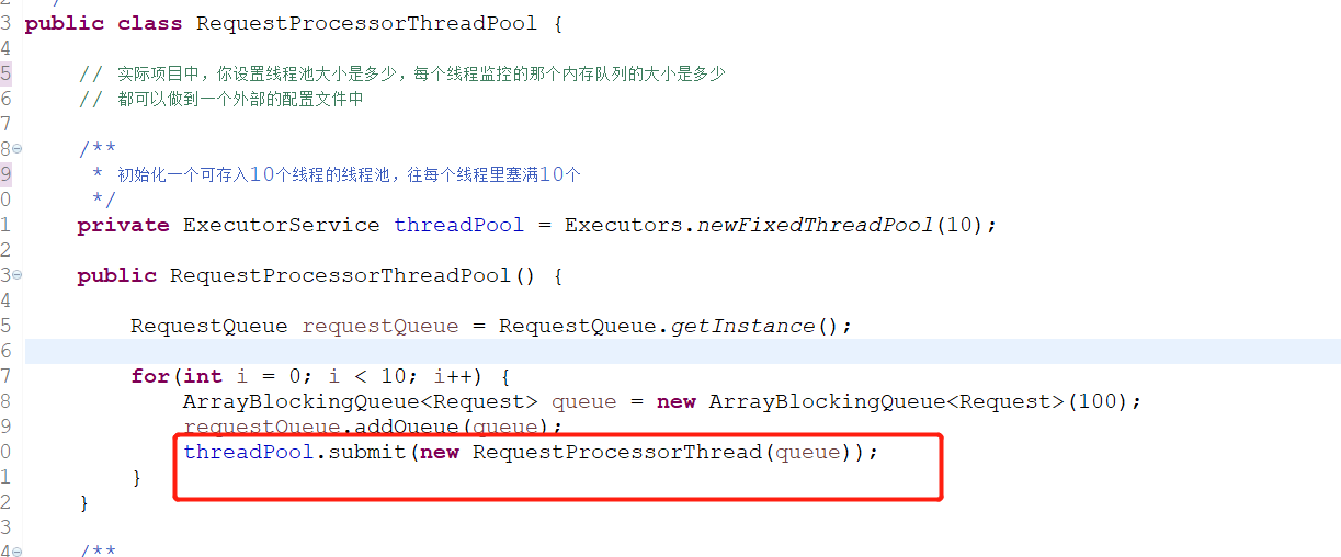 高并发场景下的缓存 + 数据库双写不一致问题分析与解决方案设计