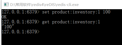 高并发场景下的缓存 + 数据库双写不一致问题分析与解决方案设计