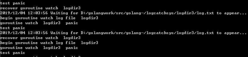 Go项目实战:打造高并发日志采集系统(五)