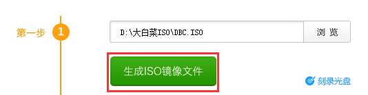 Macbook Air 苹果笔记本安装WIN10单系统 – 以及出现inaccessible_boot_device 解决方法