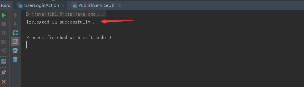 Hadoop之RPC通信实例