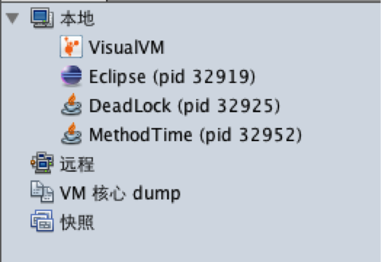 Java性能调优工具