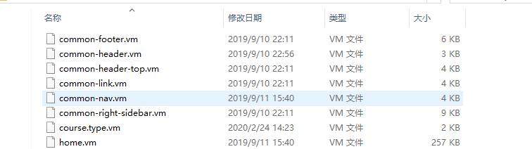 Springcloud微服务项目——人力资源管理(HRM)Day08 页面静态化
