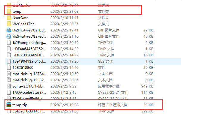 Springcloud微服务项目——人力资源管理(HRM)Day08 页面静态化