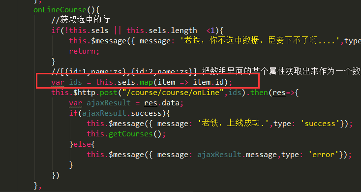 Springcloud微服务项目——人力资源管理(HRM)Day06 ElasticSearch