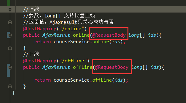 Springcloud微服务项目——人力资源管理(HRM)Day06 ElasticSearch
