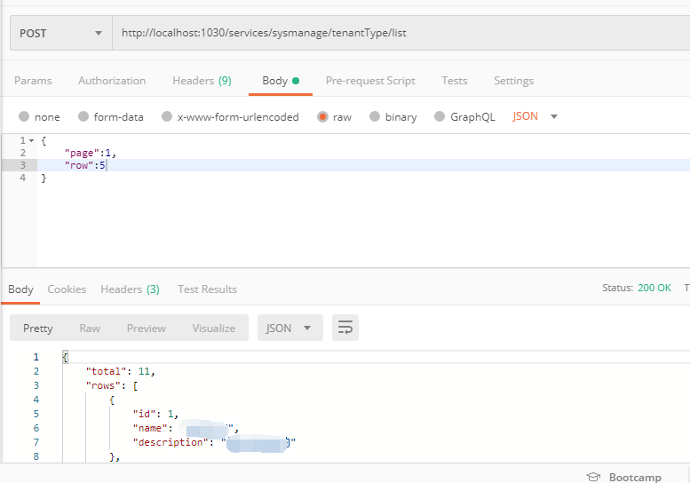 Springcloud微服务项目——人力资源管理(HRM)Day02 后台服务的搭建&amp;Swagger接口