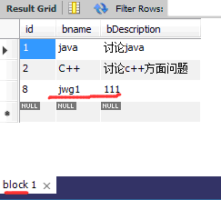 微服务分布式事务实战（十）分布式事务综合大测试（全，共10篇）