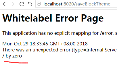 微服务分布式事务实战（十）分布式事务综合大测试（全，共10篇）