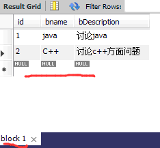 微服务分布式事务实战（十）分布式事务综合大测试（全，共10篇）