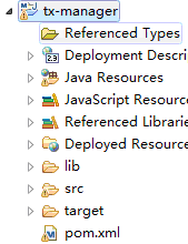 微服务分布式事务实战（四）分布式事务处理器的下载，编译和运行