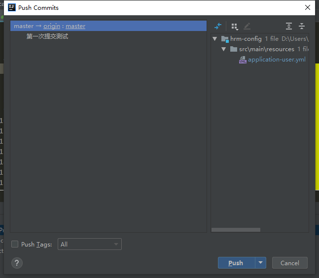 Springcloud微服务项目——人力资源管理(HRM)Day01 项目的搭建