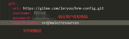 Springcloud微服务项目——人力资源管理(HRM)Day01 项目的搭建