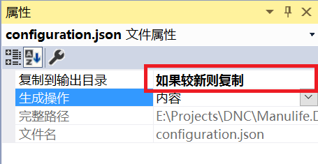 ASP.NET Core微服务之基于Ocelot实现API网关服务（1）