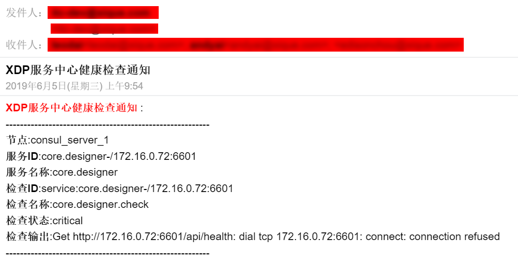 ASP.NET Core微服务之基于Consul实现服务治理（3）