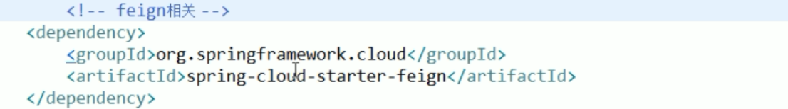 springCloud之Feign负载均衡