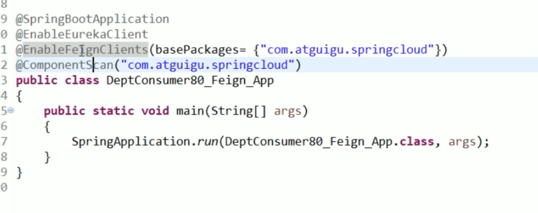 springCloud之Feign负载均衡