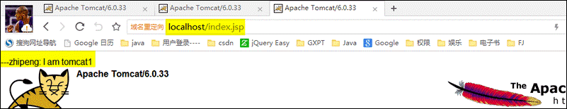 Nginx+Tomcat搭建高性能负载均衡集群