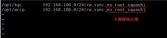 LVS负载均衡群集