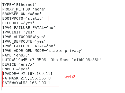 LVS负载均衡群集