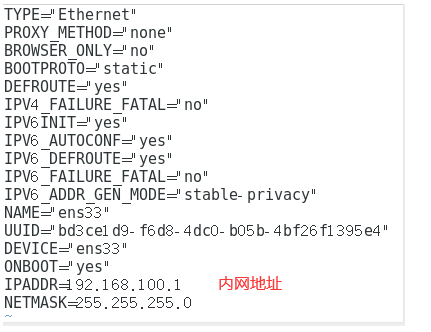 LVS负载均衡群集