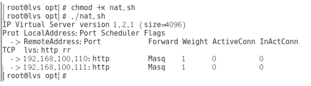 LVS负载均衡群集