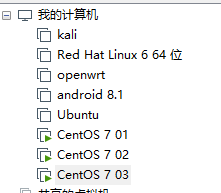 elasticsearch集群搭建