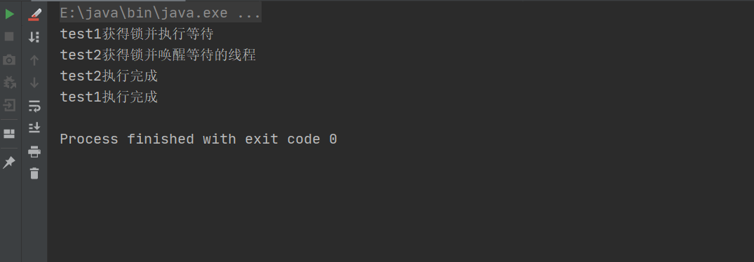 Java高并发（六）：ReentrantLock