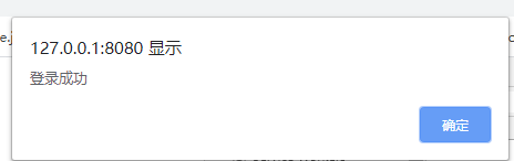 前端点滴（Node.js）（五）---- 构建 Web 应用（四）中间件、Express 基础与实例