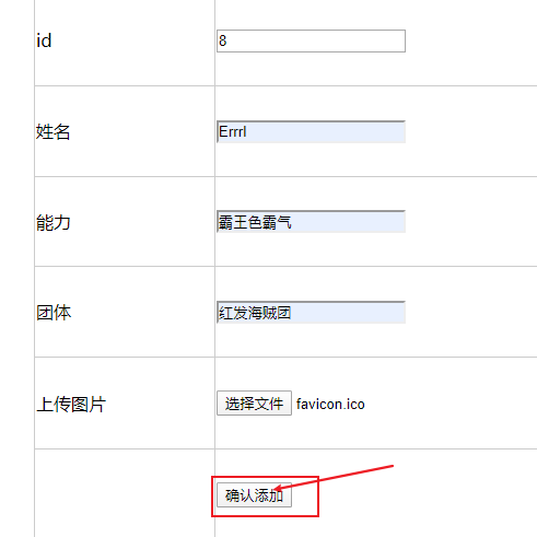 前端点滴（Node.js）（五）---- 构建 Web 应用（四）中间件、Express 基础与实例