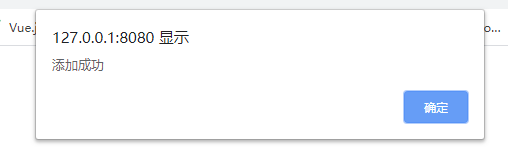 前端点滴（Node.js）（五）---- 构建 Web 应用（四）中间件、Express 基础与实例