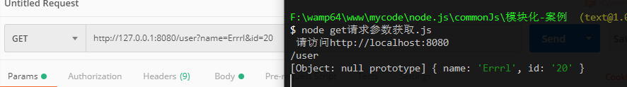 前端点滴(Node.js)(五)---- 构建 Web 应用(二)数据上传