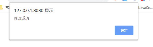 前端点滴(Node.js)(五)---- 构建 Web 应用(二)数据上传