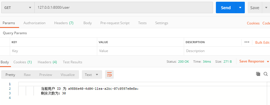 前端点滴(Node.js)(五)---- 构建 Web 应用(一)基础功能