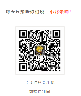 6分钟看懂 Node js 武功精髓