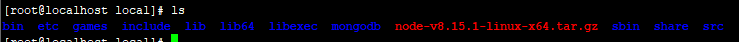 Linux 上安装 Node.js