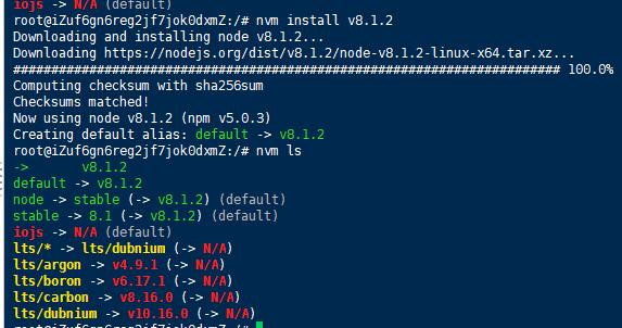 Ubuntu下安装node.js